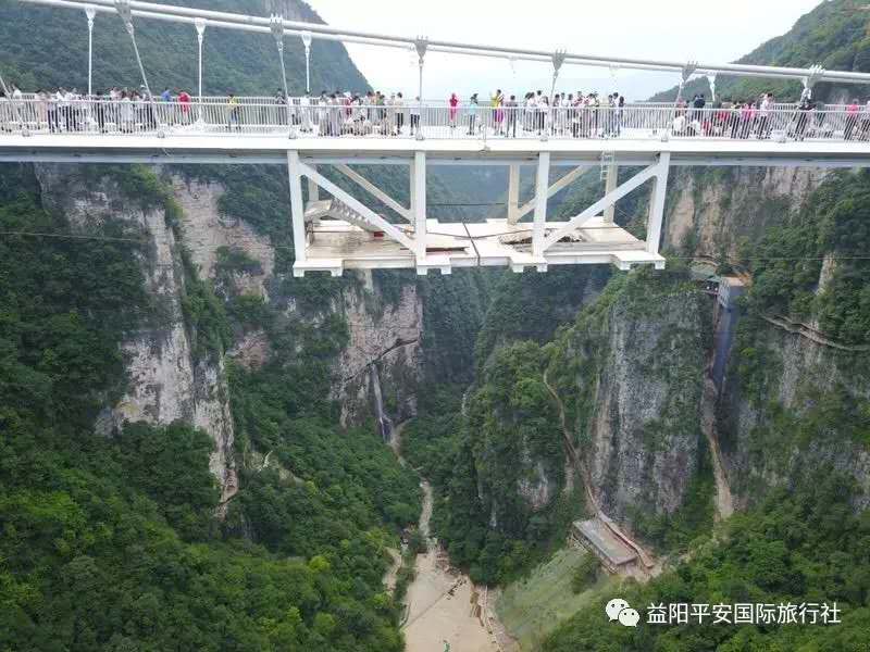 　張家界大峽谷、玻璃橋、黃龍洞品質(zhì)純玩兩日游c2
